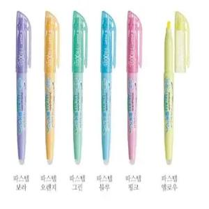 프릭션라이트 소프트핑크(SP,4.0mm)