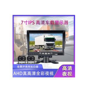 4채널 블랙박스 후방 카메라 지넷 단품 방향 아이나비 24V 급발진 사각 팅크웨어