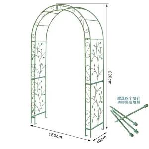 철제 아치 장미 식물지지대 가든 지지대 철재 야외 덩굴