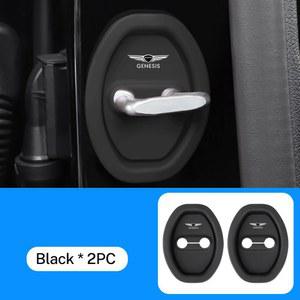 음소거 댐핑 쿠션 실리콘 자동차 문짝 잠금 버클 커버, 현대 제네시스 쿠페 EQ900 G70 G80 G90 GV60 GV70 GV80 GV90 용, 2 개,