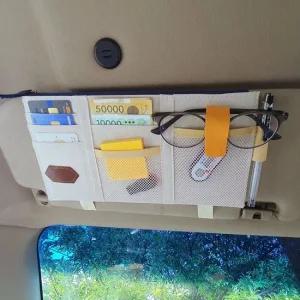 차량용 선바이저 카드포켓 선글라스 클립 멀티 파우치