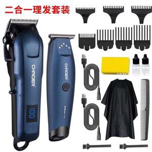 가정용 강아지 클리퍼 고출력 바비온 트리머 애완 고양이