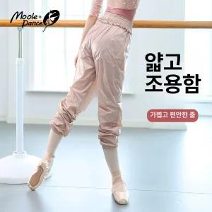 성인발레복 옥주현땀복 발레팬츠 특대 연습복 상세