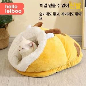 고양이집 꿀벌 하우스 둥지 귀여운 숨숨집