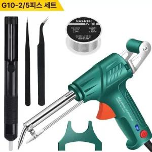 독일 고출력 납땜 용접건 내열식