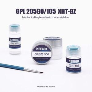 Keebox Krytox GPL205G0 GPL105 XHTBDZ 기계식 키보드 스위치 윤활유 안정제 윤활 그리스 브러시
