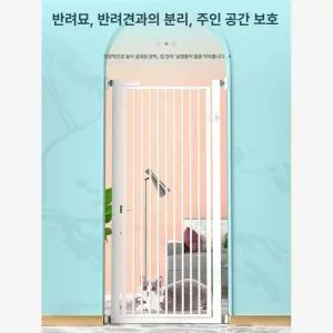 강아지 안전문 높이150cm 방충망 방묘문 울타리