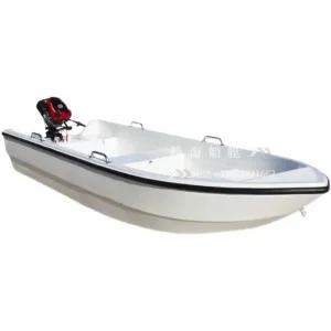 낚시배 바다 민물 저수지 루어 청소 보트 선박 어선 단일상품