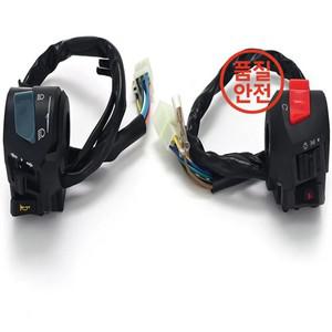 HONDA CB400 VTEC 1992-2008 Hornet JADE 오토바이 핸들 스위치 시작 및 조명 제어 바 오른쪽 액세서리