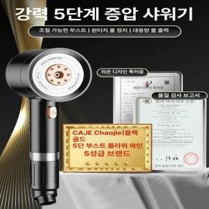 기네스 나이트로서지 캔 Guinness