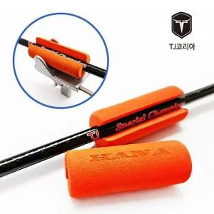 [셀러에이드]낚시소품 보조그립 민물 낚시대보호대 EVA 보호대