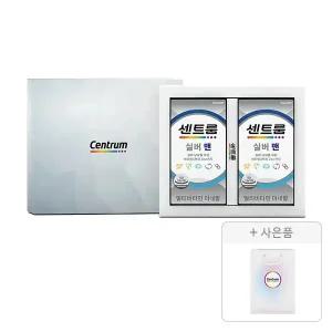 센트룸 실버맨 선물세트 50정, 2개 + 증정 (쇼핑백,1개)