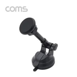 차량용 스마트폰 거치대 앞유리 대쉬보드 대시보드 차량용 앞유리 대쉬보드 부착 큐방 흡착고무