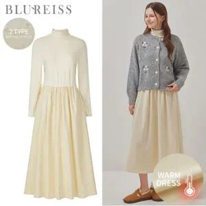 [블루레이스] [네크선택]레이어링 배색 원피스_B5W1OP3001