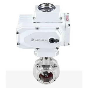 전동 밸브 구동기 보일러 버터플라이밸브 클램프 배수