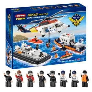 옥스포드 타운 해양경찰 인명구조작전