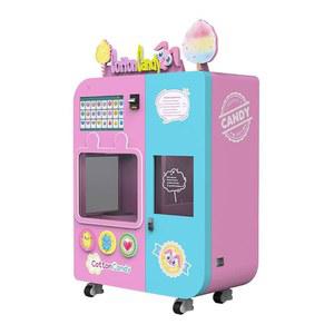 스마트 신디자인 상업용 솜사탕 기계 로봇 자판기