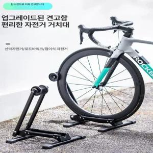 자전거롤러 실내 신형 가정용