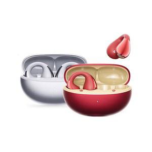 QCY C30S 이어링 블루투스 에어 달리기 이어폰 스포츠용 무선 형 뉴 운동