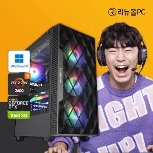 라이젠5 조립 게이밍 컴퓨터 윈도우 11 탑재 롤 오버워치 발로란트 로블록스 데스크탑 PC