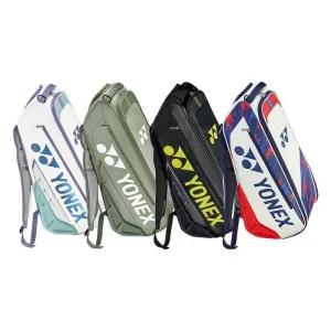 2단 가방 백팩형 라켓백 T920572 스포츠가방