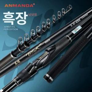 아만다 낚싯대 바다낚시 카본 00호 찌낚시대 골든폭스