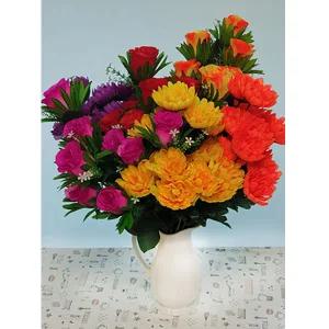 산소꽃 국화 장미 성묘꽃 납골당 추석 한식 조화 인조나무 가을꽃