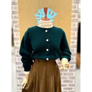 [레코브](의정부점)아웃포켓 니트 가디건(LC61EYKC606X)