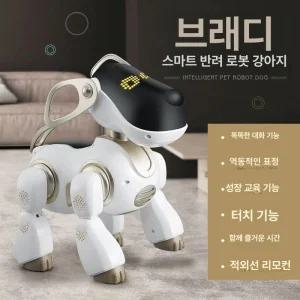 달과6펜스 돌봄로봇 반려로봇 치매예방 말하는 로봇