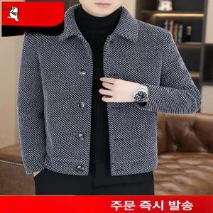 특가밍크 털 안감 배색 남성 모직 코트 남자퍼자켓 클래식타입 밍크 후리스 무스탕