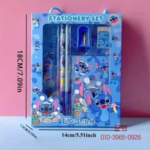 스티치 6종 학용품 세트 초등학생 문구 선물 상자 개학 필수품 어린이 컬렉션