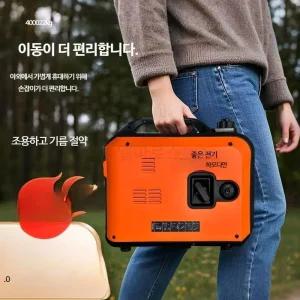 무소음 주파수 변환 소형 발전기 가솔린 220V 가정용 스톨 야외 캠핑 휴대용 전기 자동차 충전