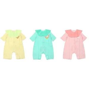 [NS홈쇼핑](압소바출산,백일,귀여운유아복,신생아내의)호루7부우주복(턱받이)(A23-106D1)..[35494559]