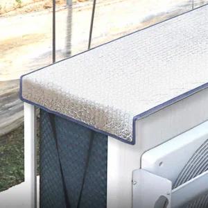 수니PICK 실외기 6중단열 절전커버 에어컨실외기햇빛가리개