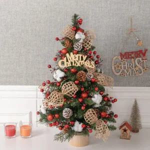 /플라워트리 크리스마스 미니트리 워머 글로시네트 75cm 완제품