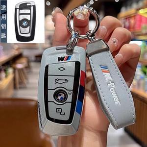 BMW 520 F10 F30 F18 118i 320i 1 3 5 7 시리즈 X3 F25 X4 M3 M5 자동차 액세서리용 키 케이스 커버 가방