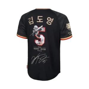 [정품] 기아 타이거즈 KBO 김도영 최초 월간 10홈런-10도루 기념 유니폼 블랙 Kia 타이거 Tigers Kim Do Yo
