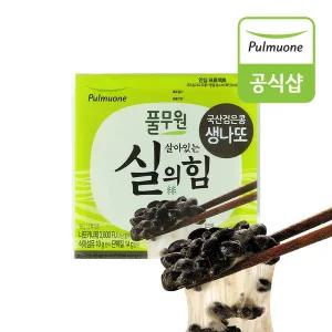 [풀무원][생산직송] 풀무원 국산 검은콩 생나또 24팩(2호세트)/살아있는 실의 힘