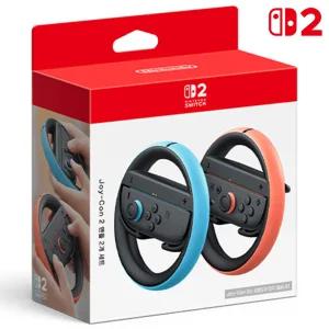 정품 닌텐도 스위치2 조이콘2 레이싱 휠 2개 마리오카트 핸들 거치대 조이스틱 그립 커버 세트 마카 월드