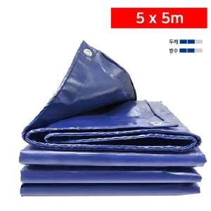 GUARDMAN 텐트방수포 그라운드시트 천막 방수포 고급지 5x5m