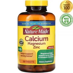 네이처메이드 칼슘 마그네슘 징크 아연 비타민 D3 300정 Calcium Magnesium Zinc