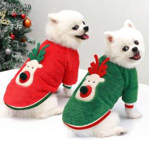 겨울 후드티 모자 산타 모자가 프린팅 목성 고양이사자모자 달린 그래픽 강아지승마산타