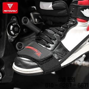 MOTOWOLF 오토바이 시프트 패드 신발 부츠 커버 보호대 유용한 기어 액세서리 블랙