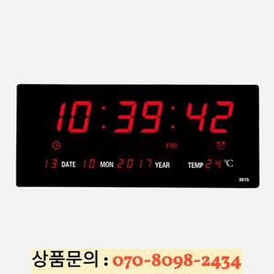 대형 디지털 벽시계 및 영구 달력 시간 요일 날짜 온도 벽과 책상 모두를 위한 전자 LED