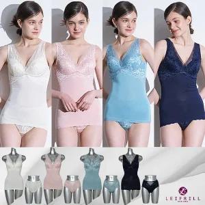 [레이프릴]TV홈쇼핑 히트상품 인견 란쥬 패키지 8종_P350967458