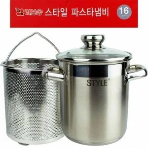 남선 러브송 스타일 파스타냄비 16cm 인덕션 겸용(107749)