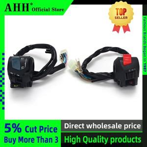 AHH 듀얼 바이크 오토바이 회전 신호 스위치 혼다 호환 CB400 용 제어 버튼 1992