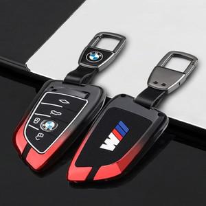 BMW 호환 G30 G20 X1 X2 X3 X4 X5 X6 X7 520 525 320i G01 G02 G05 G11 F15 F16 차량 키 커버 케이스 보호