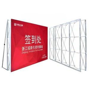 포토존 거치대 현수막 야외 배너 접이식 입간판 베너 포토월 대형