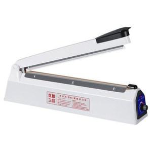 가정용 필름 실링기 만능미니실링기 비닐봉지 원두 약봉지